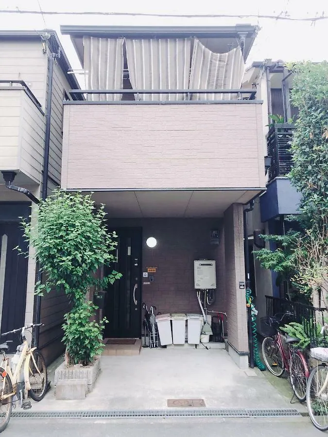 Ryokoheya Awajikan Ósaka