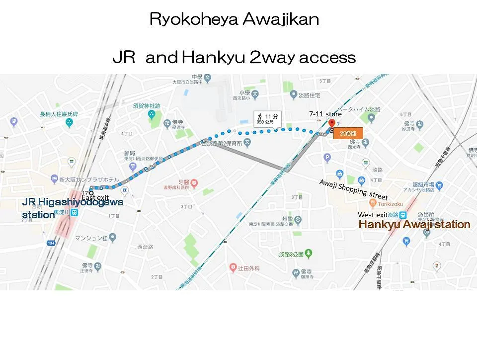 Dom wakacyjny Ryokoheya Awajikan Osaka