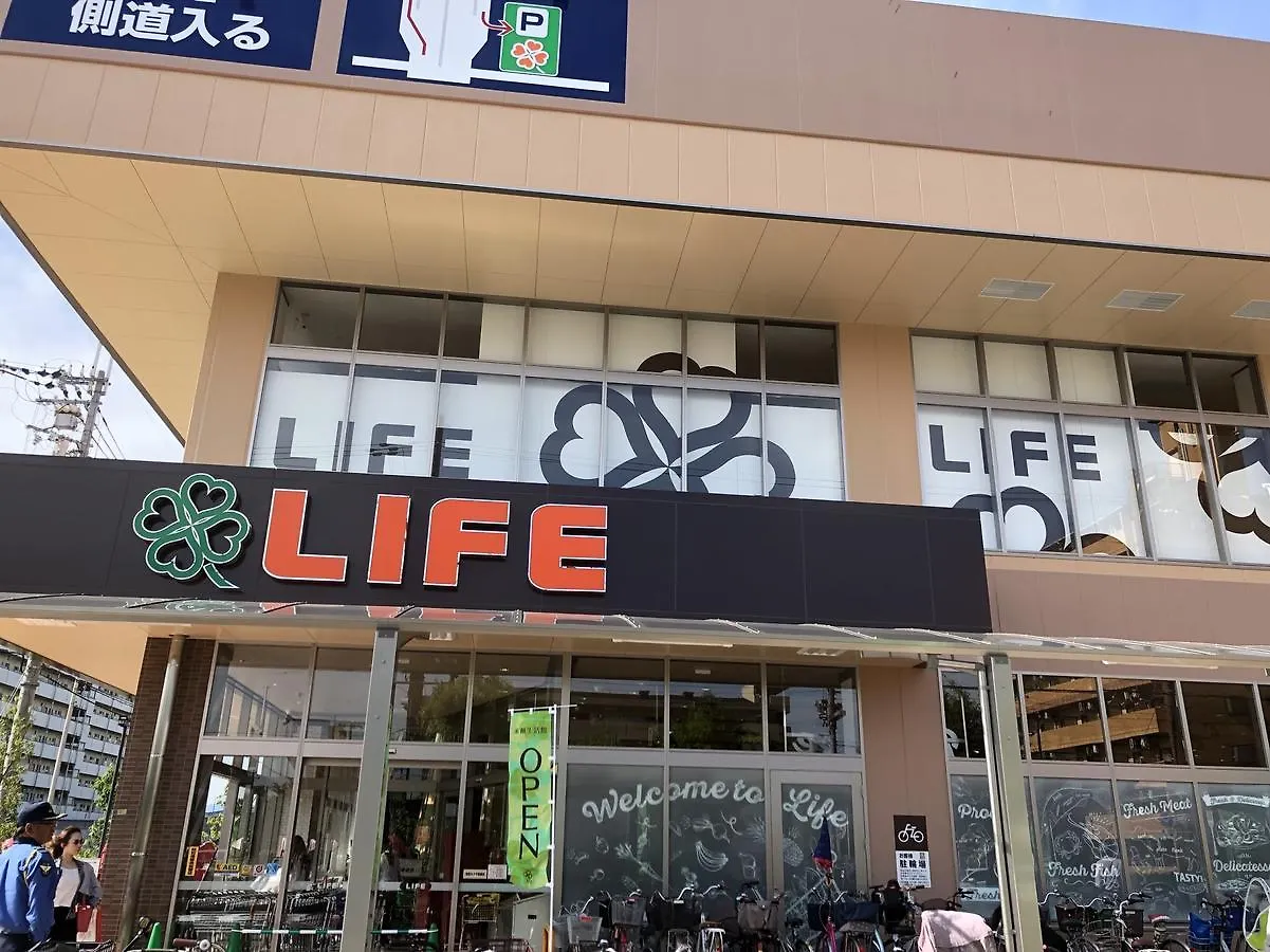 Dom wakacyjny Ryokoheya Awajikan Osaka