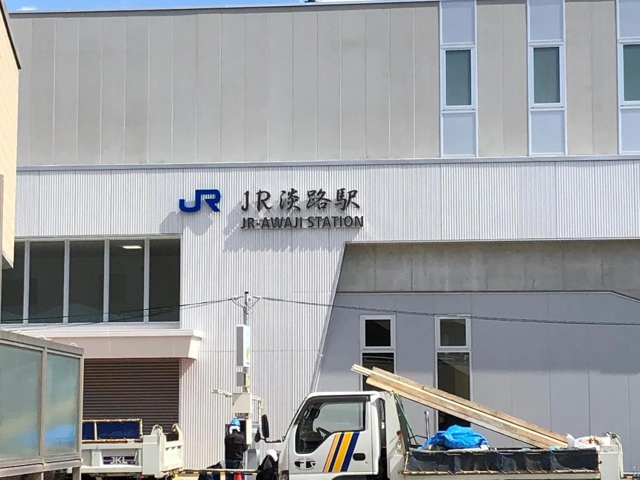 Ryokoheya Awajikan Osaka 0*,  Japonia