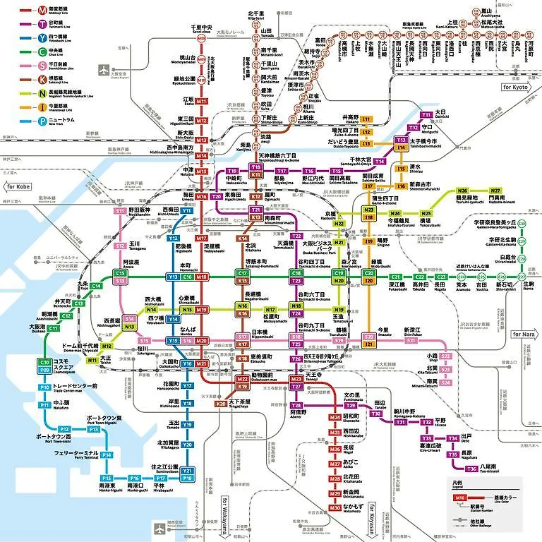 Ryokoheya Awajikan Osaka 0*,  Japan